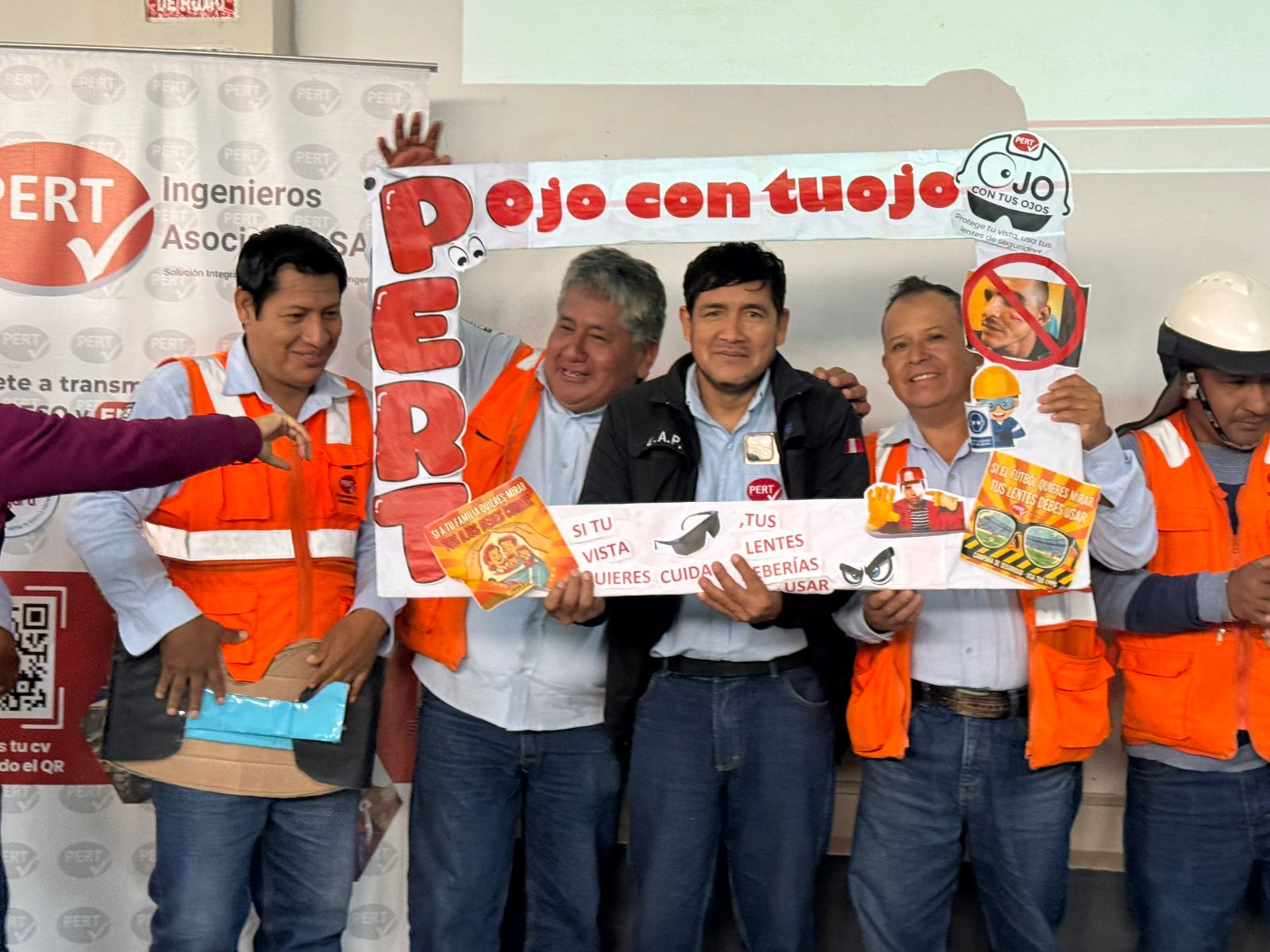 Ojo con tu ojo